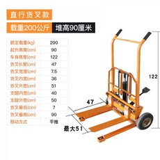 976b206e06d1f56677748d144076221a16679996b3ab7d7e99a4bc507d0e.jpg
