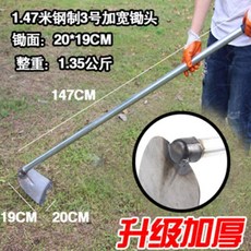 c7efa18237140280baa5cc96d9019c50de0b38706e8fcff363ce42af735d.jpg