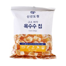 //상품명