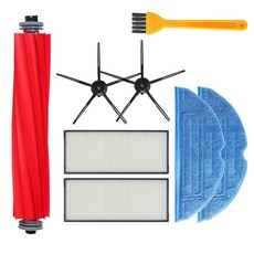 로보락필터자석