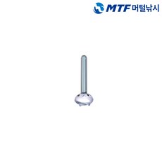 KD 극선 대좌 다리 20cm YK-201 좌대부품/좌대 부속품
