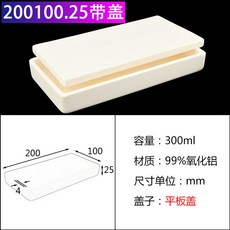 dta200