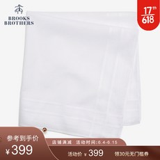 브 룩 스 브 라 더 스 / 부 크 브 라 더 스 남성 면 올 드 컬러 숄 주머니 B123 - 화이트 OS