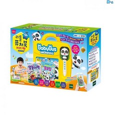 리틀퓨처북키키펜