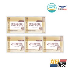 한우물오곡나물밥