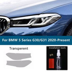 자동차 헤드라이트 색조 스모크 블랙 보호 필름 투명 TPU 스티커 액세서리 BMW 호환 5 시리즈 페이스리프트 G30 G31, 01 Transparent
