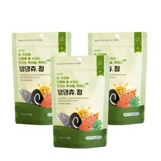 b91a57e072163d50b6547856003b4dffa77ac21908dbb2761cdb92b85cc0.jpg