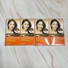 댕기머리염색약