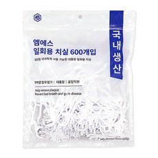 베타딘일회용