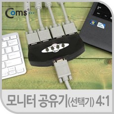 수동공유선택기