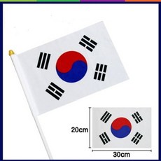 [3개묶음] 수기용태극기(23x30x51cm) 흔들이태극기 sr0*6220tm, 본상품선택