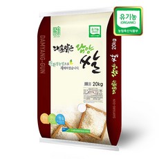 [23년산] 담양군농협 유기농쌀 /당일도정 (상등급) 단일품종 친환경쌀, 1개, 20kg