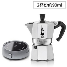 모카포트핫플레이트