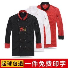 3063a3d7d79003d71807c83729a870e7cfcc91db28c220e9d4520ec0a5d7.jpg