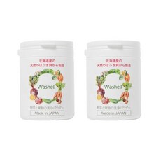 Washell 워셸 따끈따끈한 조개로 만들어졌다 야채 과일 세정 제균 신선도 유지 파우더- 100g 2 병 세트, 1개, 1g
