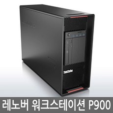 서버용컴퓨터