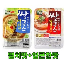 어머니의손맛쌀국수