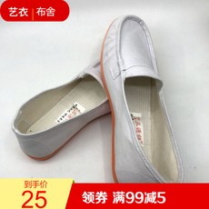 a3fcf8bb980a2f64724c179886915911a3e2b39d2f7c0ec05d54b6c05aa8.jpg