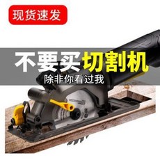 dc814d50292f4cfe59dfb19e316c8c930ba8eecbc981a3914475524d7193.jpeg