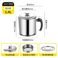 e51cac1b38b8fc997efc7fc37cdf4a453cc9e977fe419a083e00374b5a5a.jpg