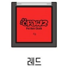 오포즈 강아지 볼터치 고양이 애견 미용 용품, 레드, 1개