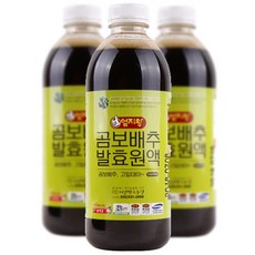 곰보배추시럽