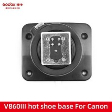 Godox V860III-C V860III-N V860III-S V860III-F V860III-O 플래시 교체 슈 액세서리, 01 V860III-C