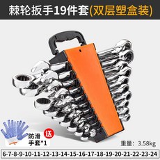 삼성스마트링크스페너