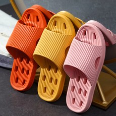 [미끄럼방지 화장실 욕실 기능성 슬리퍼] 논슬립 편안한 욕실화 커플슬리퍼 알록달록 취향대로
