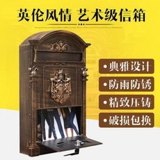 전원주택 철제 스탠드 우체통 벽걸이 우편함 고방패 사서함 유럽식 별장 앤티크 우편함 벽걸이 신문함 가정용 우체통, 05 존귀하신 화이트