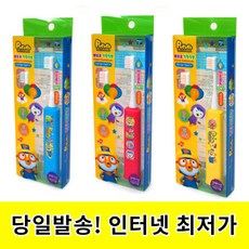 뽀로로 어린이 전동칫솔 세트 (전동 칫솔+칫솔모 1P), 뽀로로 어린이 전동 칫솔 세트 (블루)