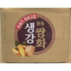 동화약품 부채표 가을생강쌍화, 120ml, 16개