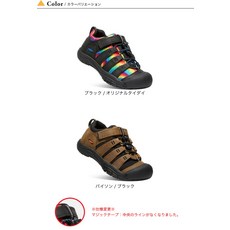 킨 KEEN NEWPORT SHOE 키즈 주니어 구두 슈즈 아웃도어