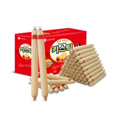 키스틱100개
