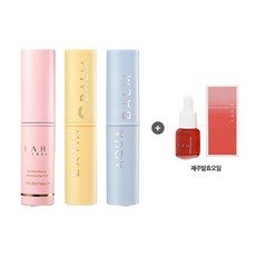 가히엑스틴c밤