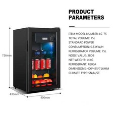 라니커머스와인셀러