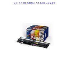 d266270704b08495c5433d7523fc20a74eddb53ff7ec700da01ad948ee85.jpg