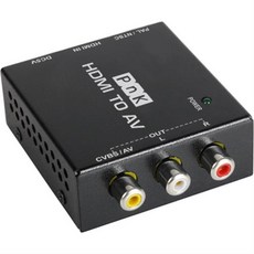 넥시hdmitoav변환컨버터nx-hd3rca