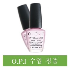 opi 네일 베이스코트, 15ml, 1개