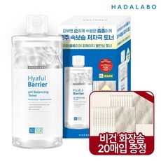 하다라보 [하다라보]하다라보 히아풀베리어 피에이치 밸런싱 토너 400ml+화장솜20매 (증정:히아풀토너20ml)