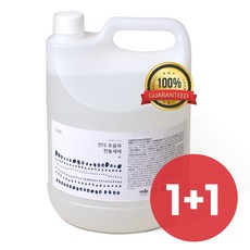 [1+1] 안다 초음파 식기세척기 세제 전용 활성제, 1개, 4L