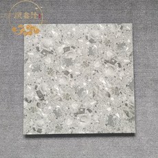 300300바닥타일