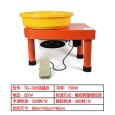 41f759e8c9dd41168cb5a49c7179a8654d14a5a9c4d99e02a3c249c51f4a.jpg