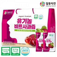 유기농 비트사과즙 80ml x 30포 100포, 8000ml, 1박스