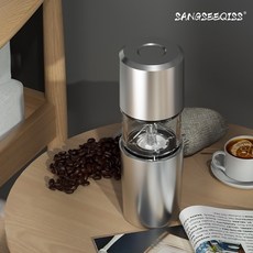 칼디로스터기