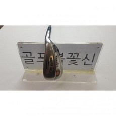 솔레시스템