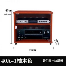 에이원오디오스탠드