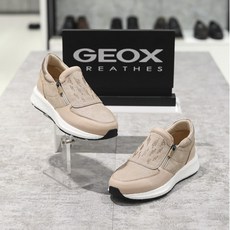 비제바노스니커즈