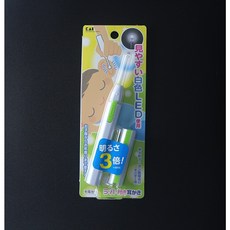 불들어오는귀후비개