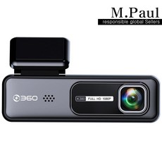 후측방충돌방지보조